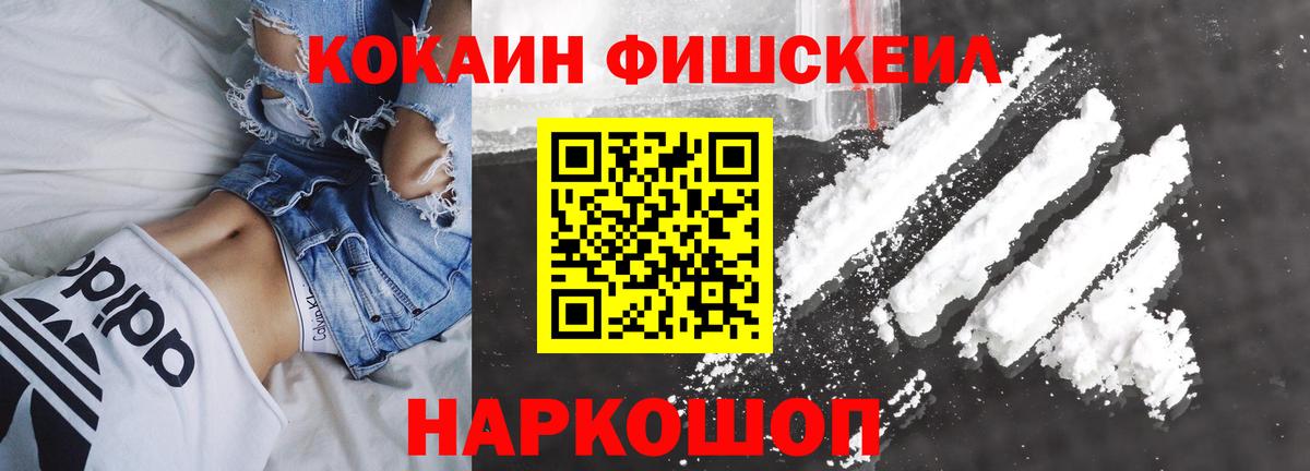 Кокаин Боливия Тула