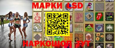 кристаллы Ликино-Дулёво