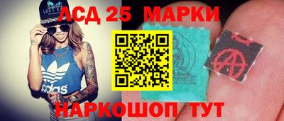 первитин Лесосибирск