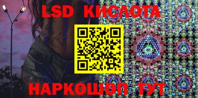 скорость mdpv Ливны