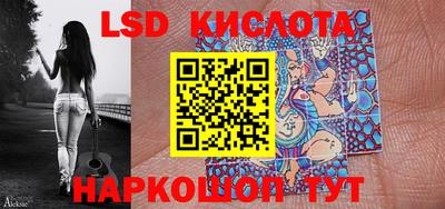 первитин Лесосибирск