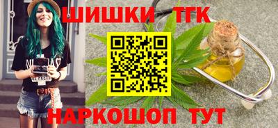 кристаллы Ликино-Дулёво
