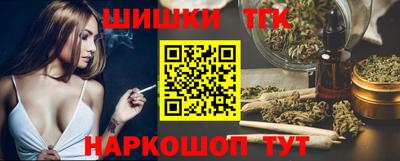 первитин Лесосибирск