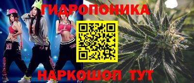 первитин Лесосибирск