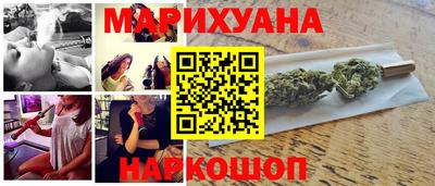 первитин Лесосибирск