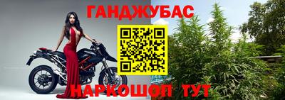 скорость mdpv Ливны