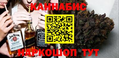 первитин Лесосибирск