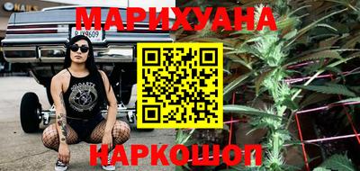 скорость mdpv Ливны