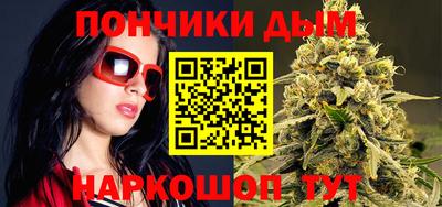 первитин Лесосибирск