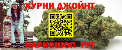 первитин Лесосибирск