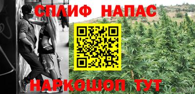 кристаллы Ликино-Дулёво