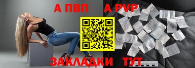 кристаллы Ликино-Дулёво