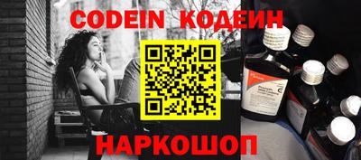 кристаллы Ликино-Дулёво