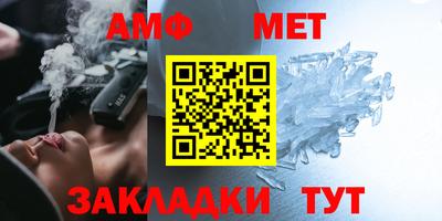 скорость mdpv Ливны