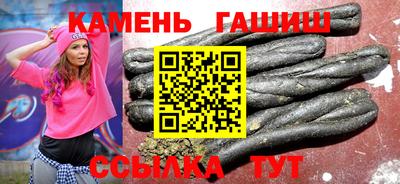 кристаллы Ликино-Дулёво