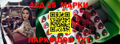 первитин Лесосибирск