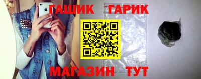 скорость mdpv Ливны