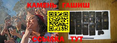 первитин Лесосибирск