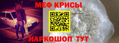 кристаллы Ликино-Дулёво