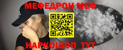 кристаллы Ликино-Дулёво