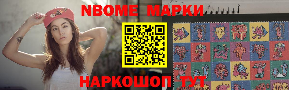 Лсд 25 экстази  Вход с VPN  omg ONION  LSD-25 экстази кислота  ЛСД экстази ecstasy  Тула 
